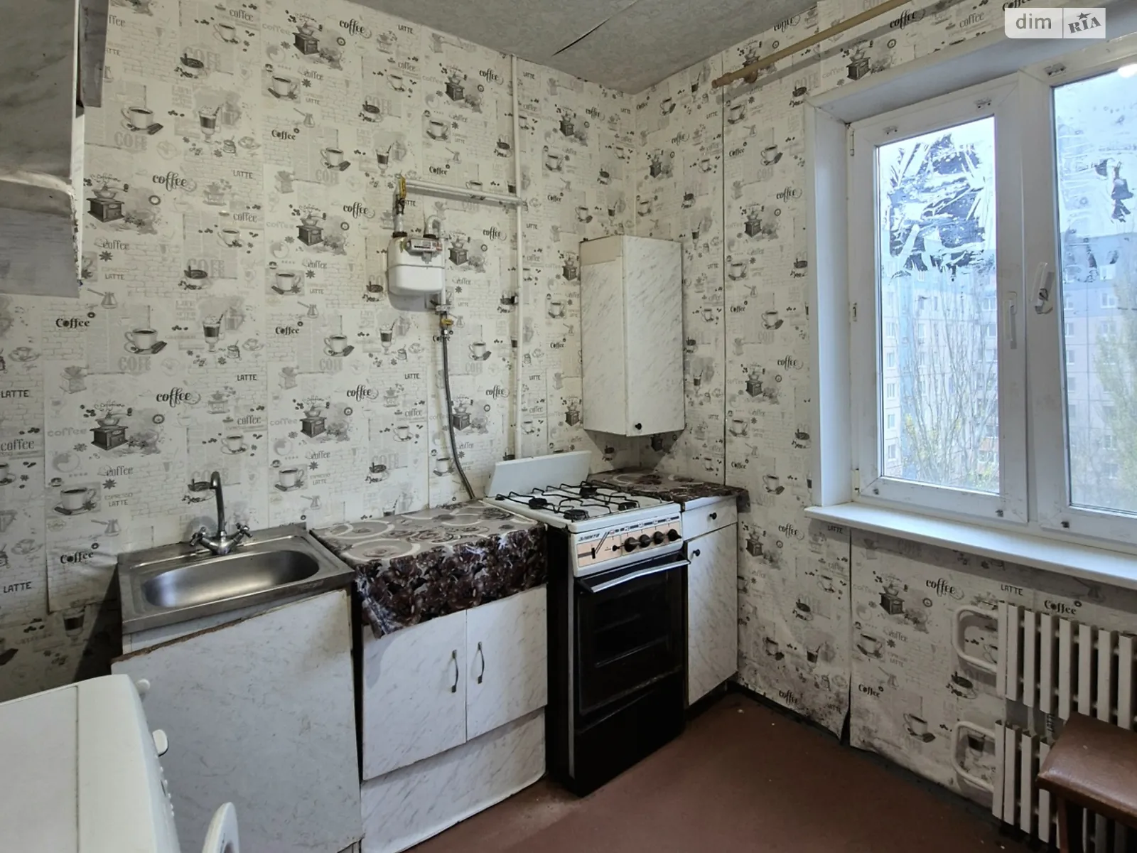 Продается 1-комнатная квартира 34.4 кв. м в Кривом Роге, цена: 9500 $ - фото 1