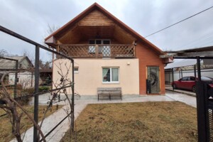 Сниму дом без посредников в Украине