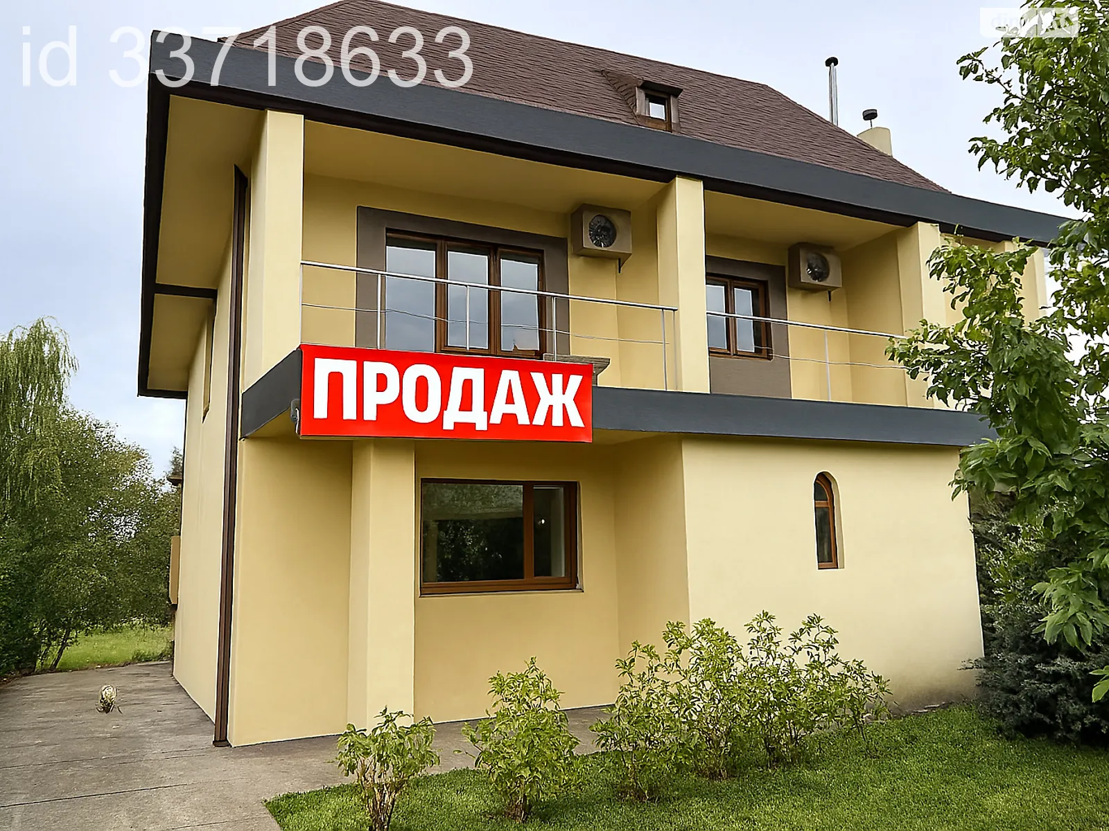 Продается дом на 2 этажа 220 кв. м с мансардой, цена: 175000 $ - фото 1