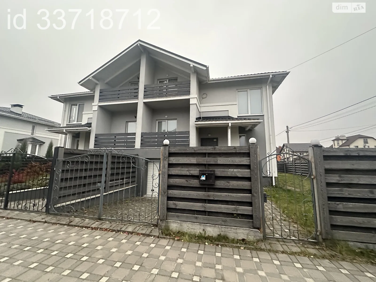 ул. Ягодная, 9Г Гатное, цена: 2000 $ - фото 1