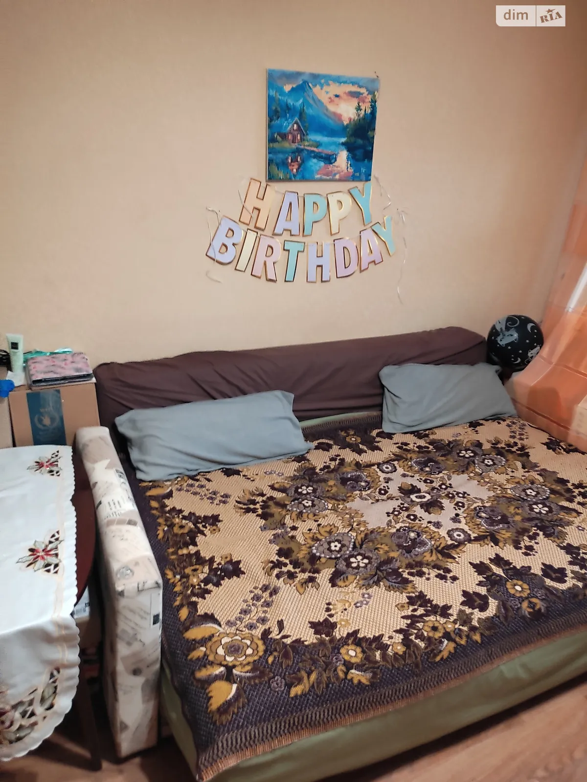 Продается 1-комнатная квартира 39.6 кв. м в Днепре, мас. Тополь-1, 23 - фото 1