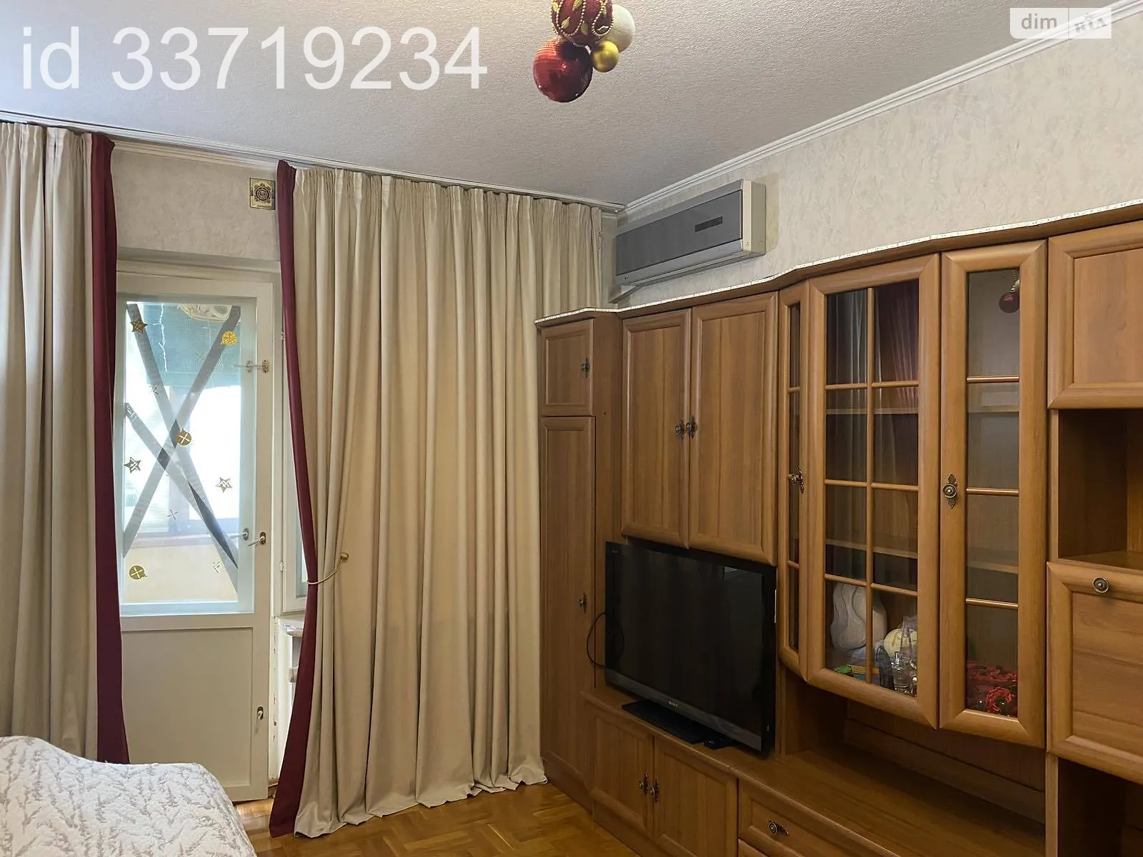 Продается 1-комнатная квартира 40.1 кв. м в Киеве, бул. Вацлава Гавела, 34Б - фото 1