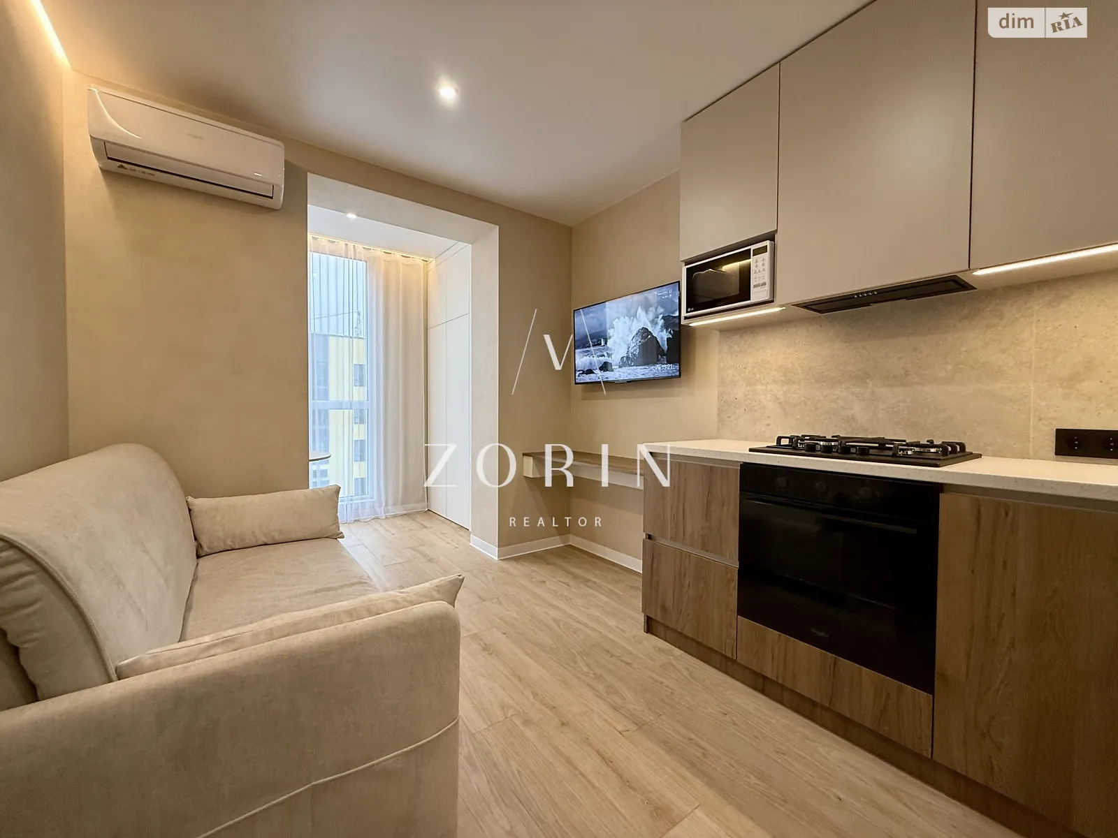 Сдается в аренду 2-комнатная квартира 45 кв. м в Днепре, Запорожское шоссе, 32Д - фото 1