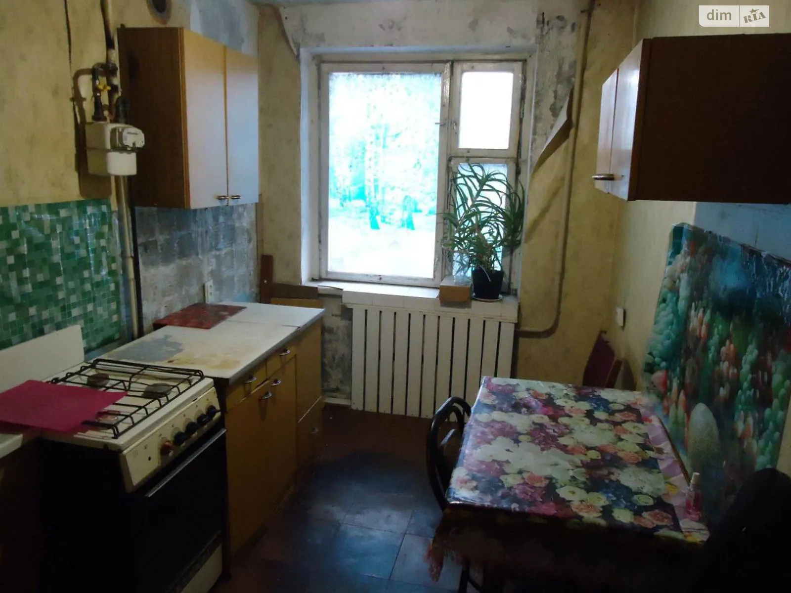 Продается 2-комнатная квартира 47 кв. м в Днепре, ул. Большая Диивська, 4 Корпус 3 - фото 1