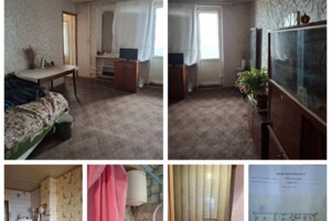 Куплю квартиру Харьковской области