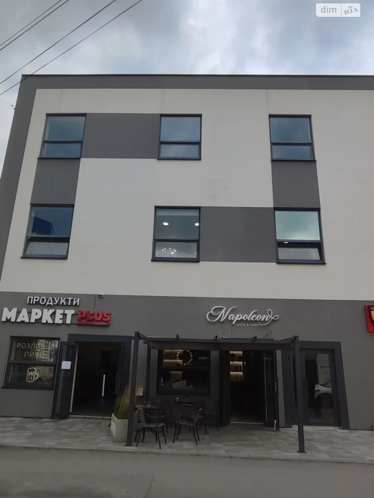 Сдается в аренду офис 30 кв. м в бизнес-центре, цена: 15000 грн - фото 1