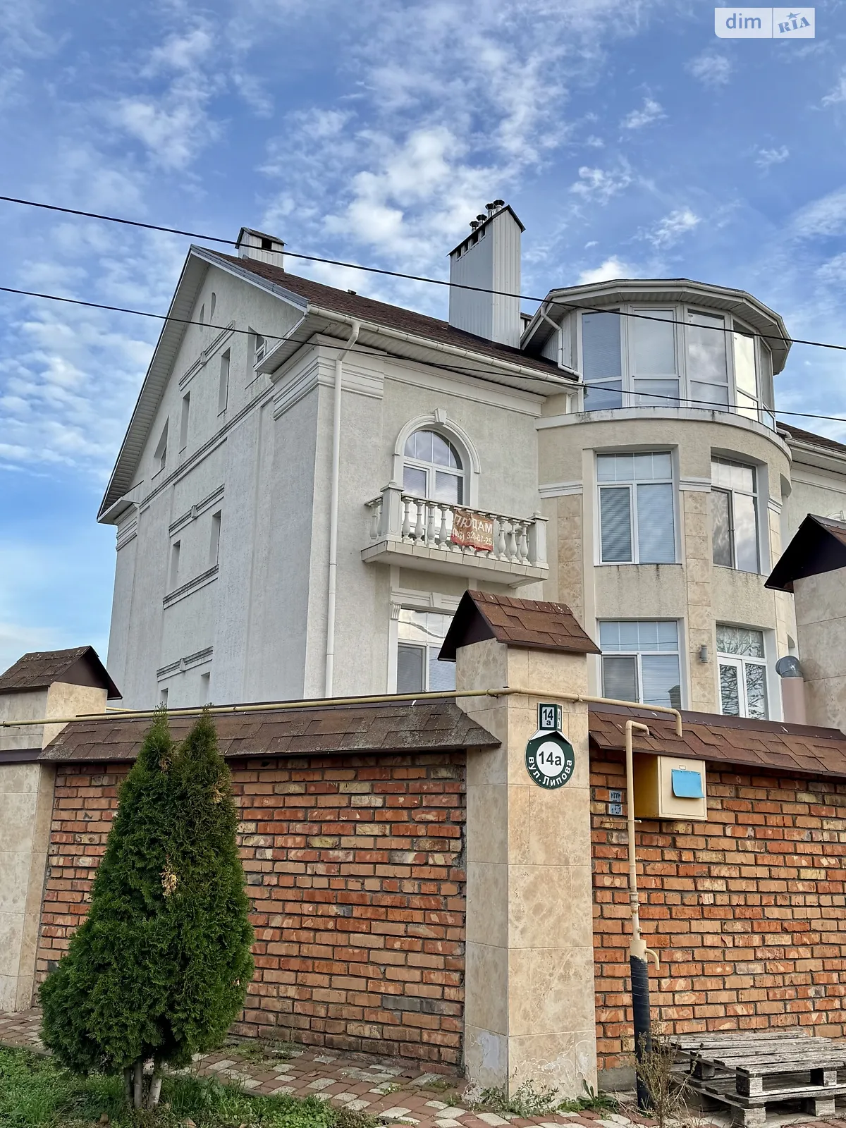 Продается дом на 4 этажа 800.2 кв. м с садом, цена: 360000 $ - фото 1