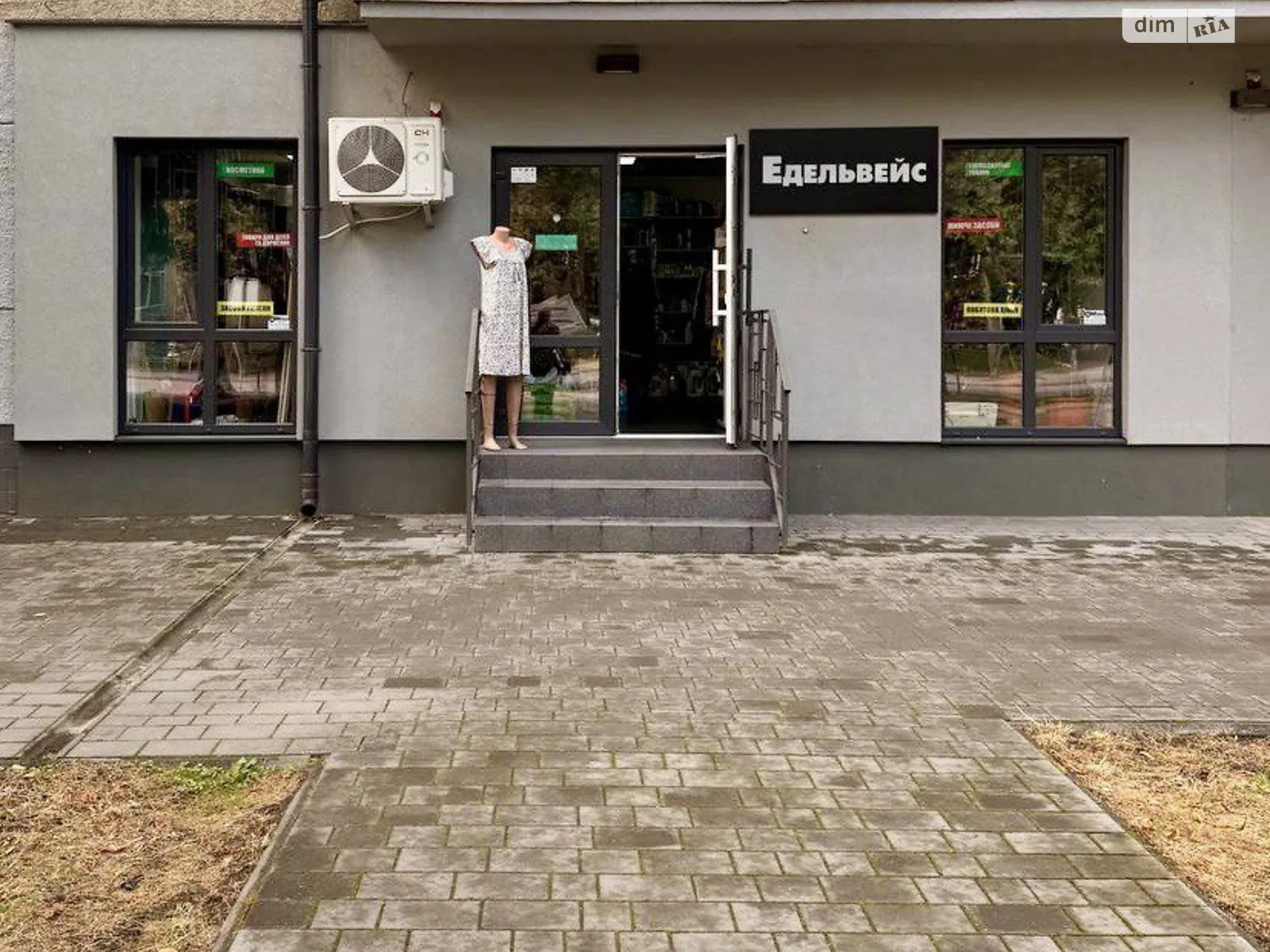 Сдается в аренду помещения свободного назначения 43.2 кв. м в 5-этажном здании, цена: 18000 грн - фото 1