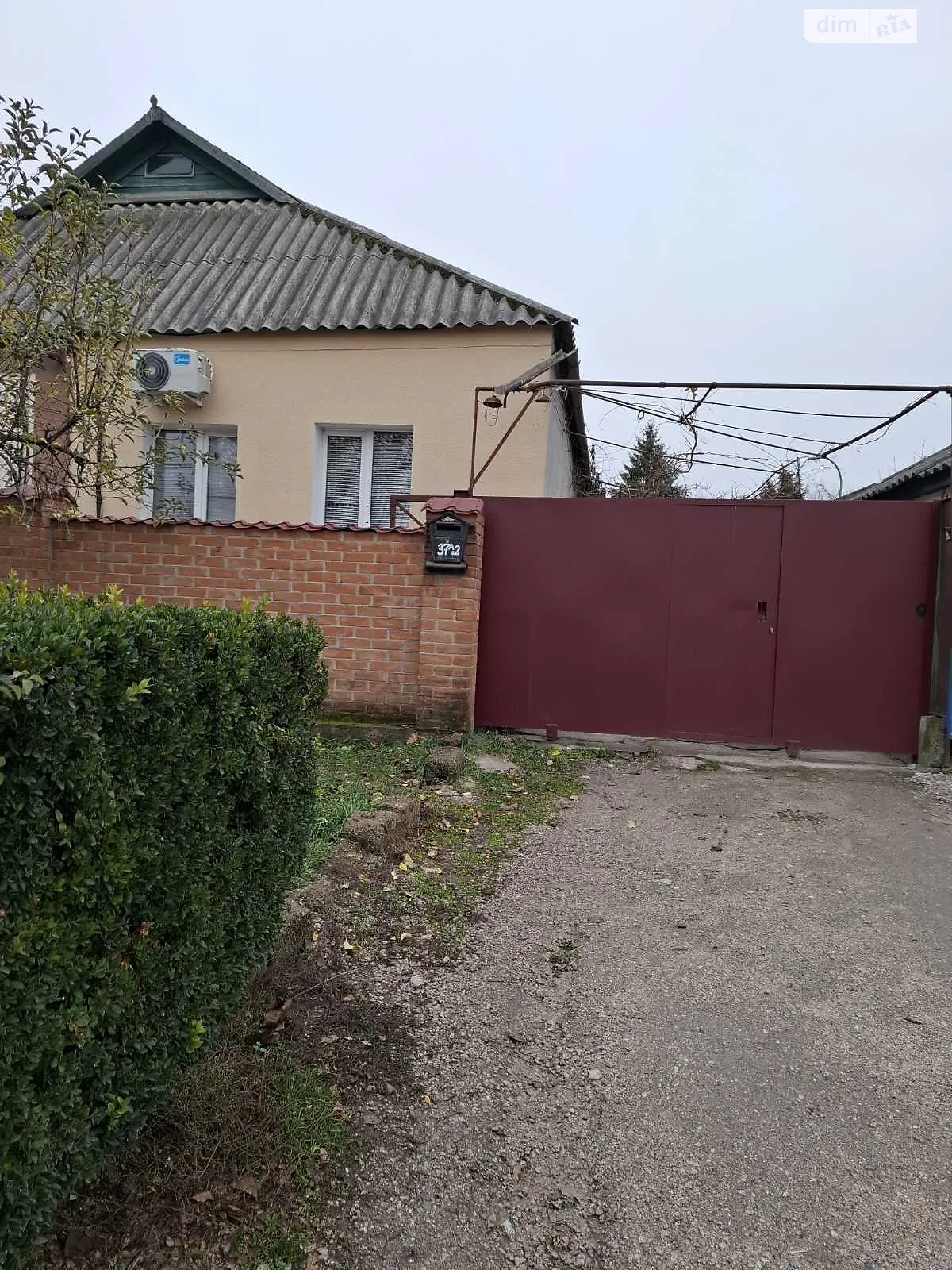 Продается часть дома 74.3 кв. м с мебелью, цена: 55000 $ - фото 1