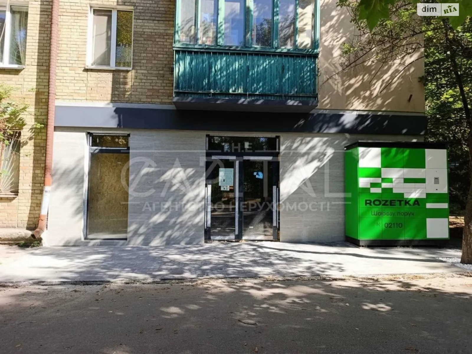 Продается помещения свободного назначения 45 кв. м в 5-этажном здании, цена: 200000 $ - фото 1