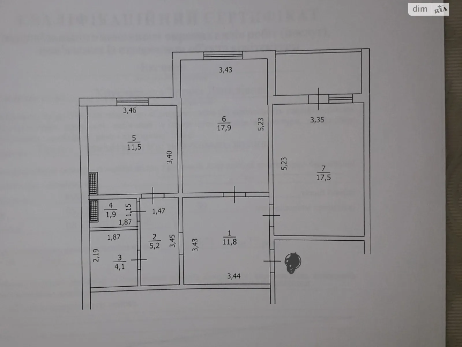 Продается 2-комнатная квартира 72 кв. м в Вышгороде, ул. Кургузова, 1А корпус 2 - фото 1