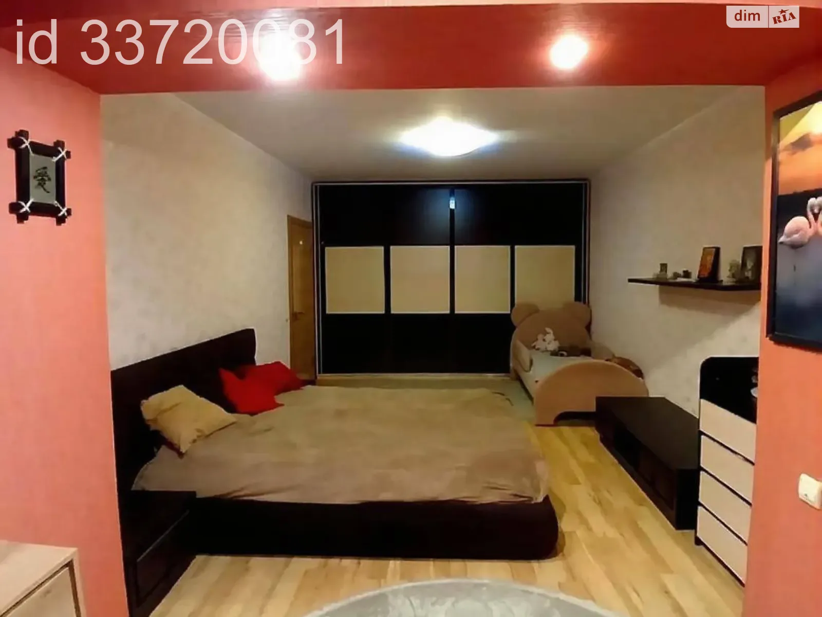 Продается 2-комнатная квартира 72.5 кв. м в Киеве, ул. Левка Лукьяненко, 15Г - фото 1