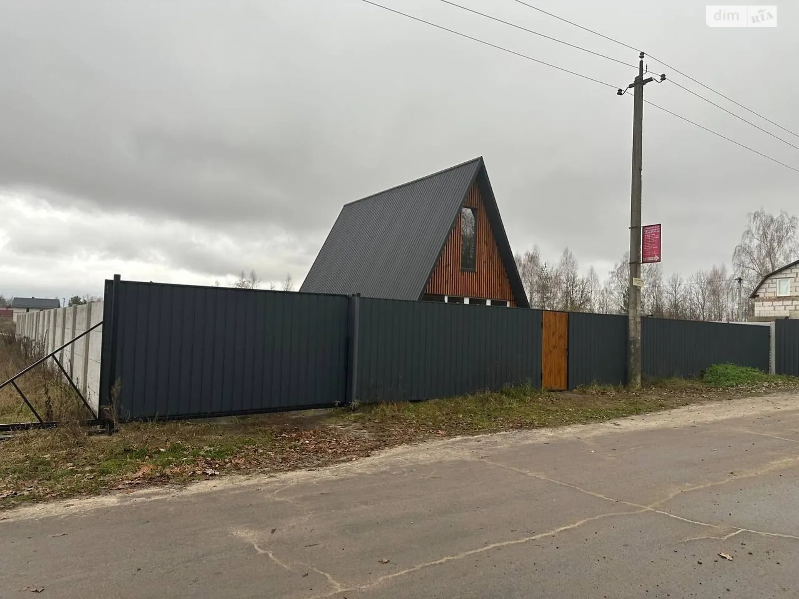 мас. Борковский Каменная Гора (Костополь), цена: 32000 $ - фото 1