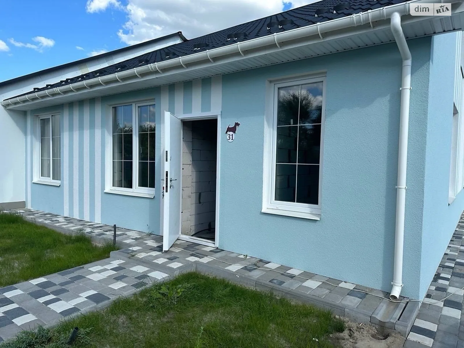 ул. Броварская Рожевка, цена: 900 $ - фото 1