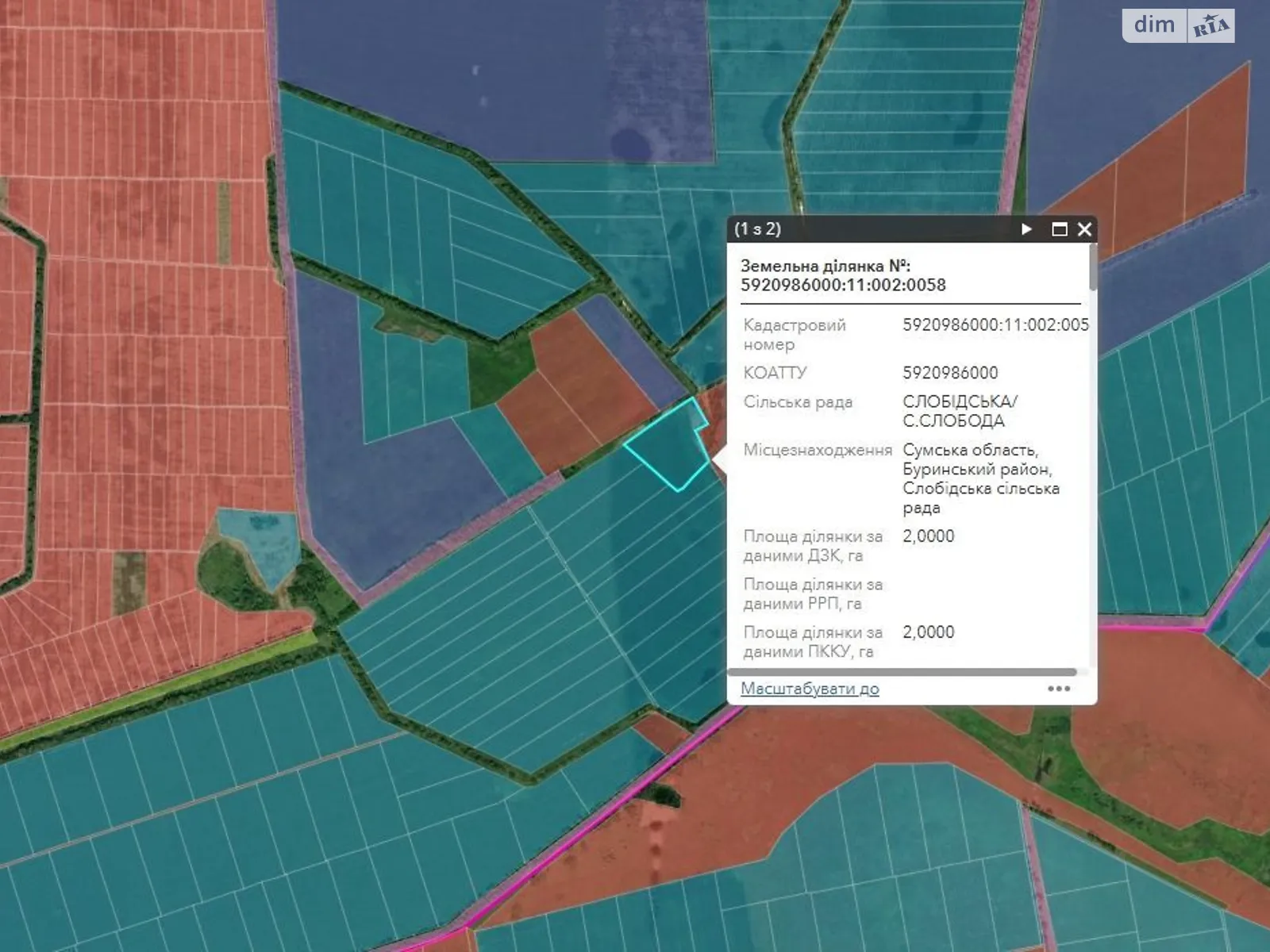 Сдается в аренду земельный участок 2 соток в области, цена: 5885 грн - фото 1