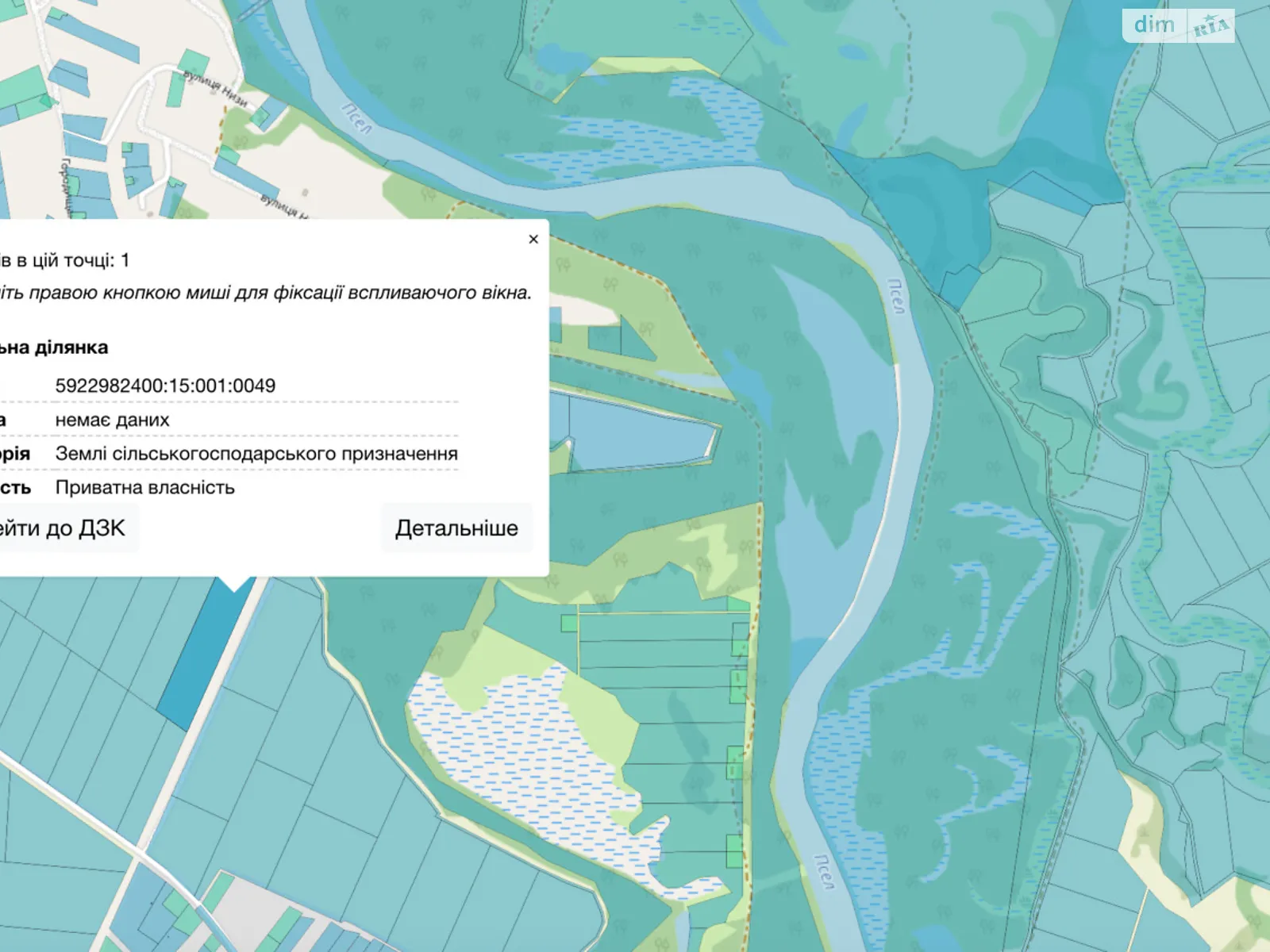 Продается земельный участок 3.0378 соток в Сумской области, цена: 168000 грн - фото 1