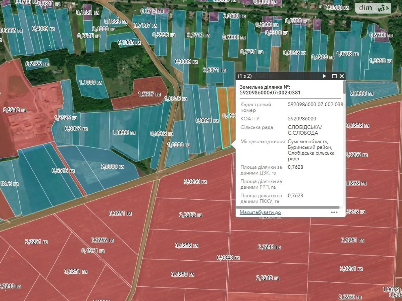 Сдается в аренду земельный участок 0.7628 соток в области, цена: 3163 грн - фото 1