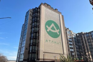 Продажа квартиры, Черновцы, р‑н. Шевченковский, Главная улица, дом 219Б