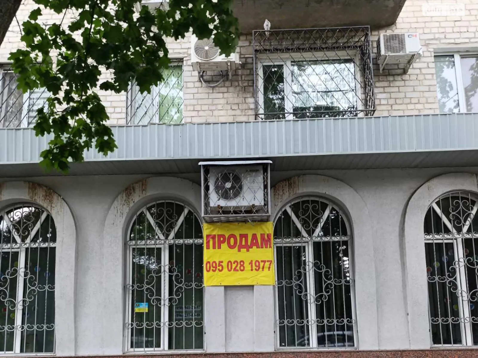 Продается помещения свободного назначения 155 кв. м в 5-этажном здании, цена: 130000 $ - фото 1