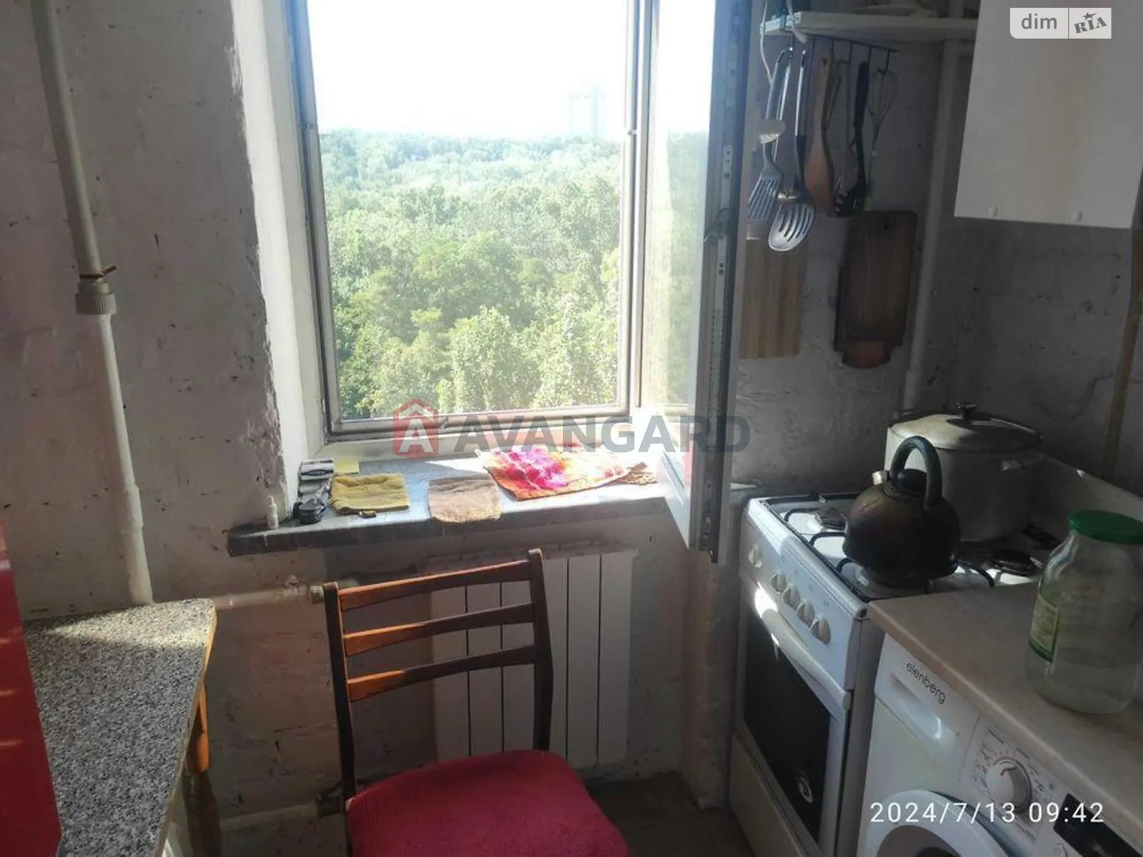 Продається 1-кімнатна квартира 21 кв. м у Києві, вул. Олени Теліги, 53 - фото 1