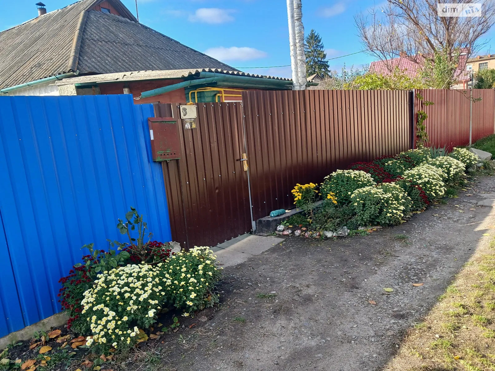 Абрекосова, 11 Сквира, цена: 17000 $ - фото 1