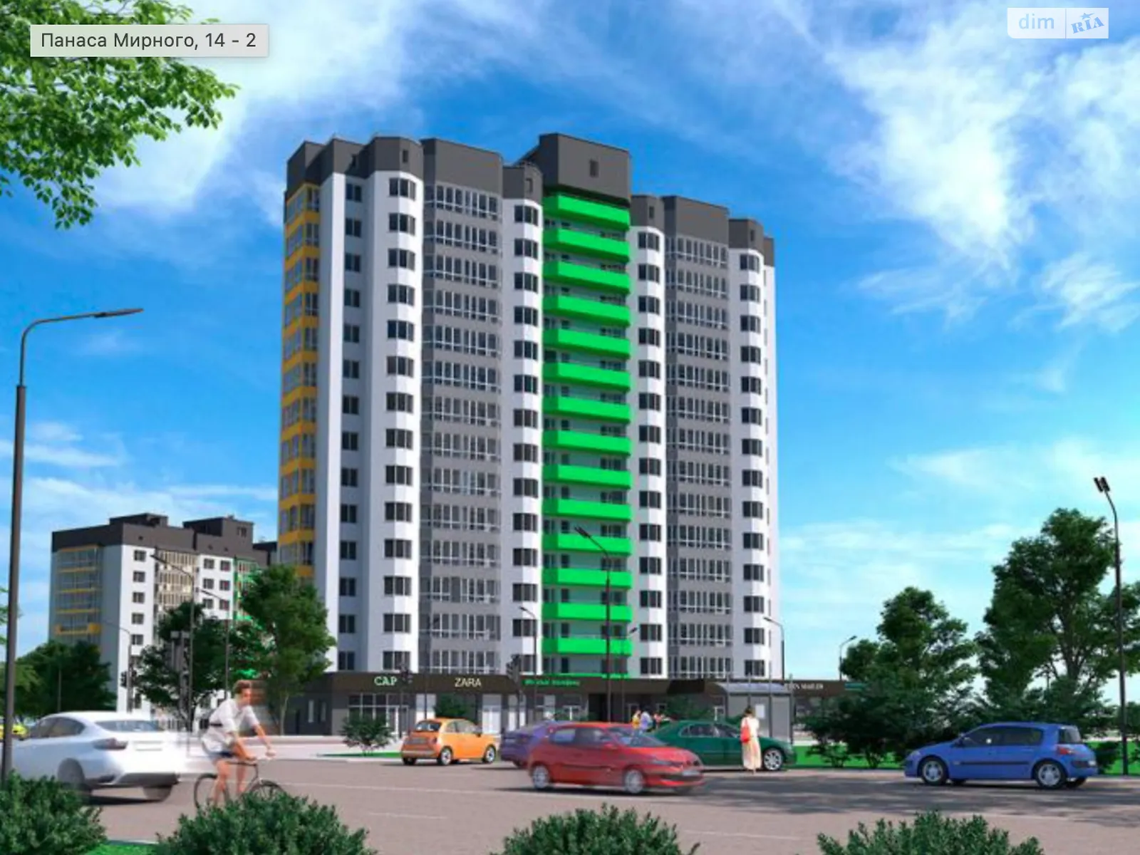 Продается 1-комнатная квартира 48.83 кв. м в Хмельницком, ул. Панаса Мирного, 14 - фото 1