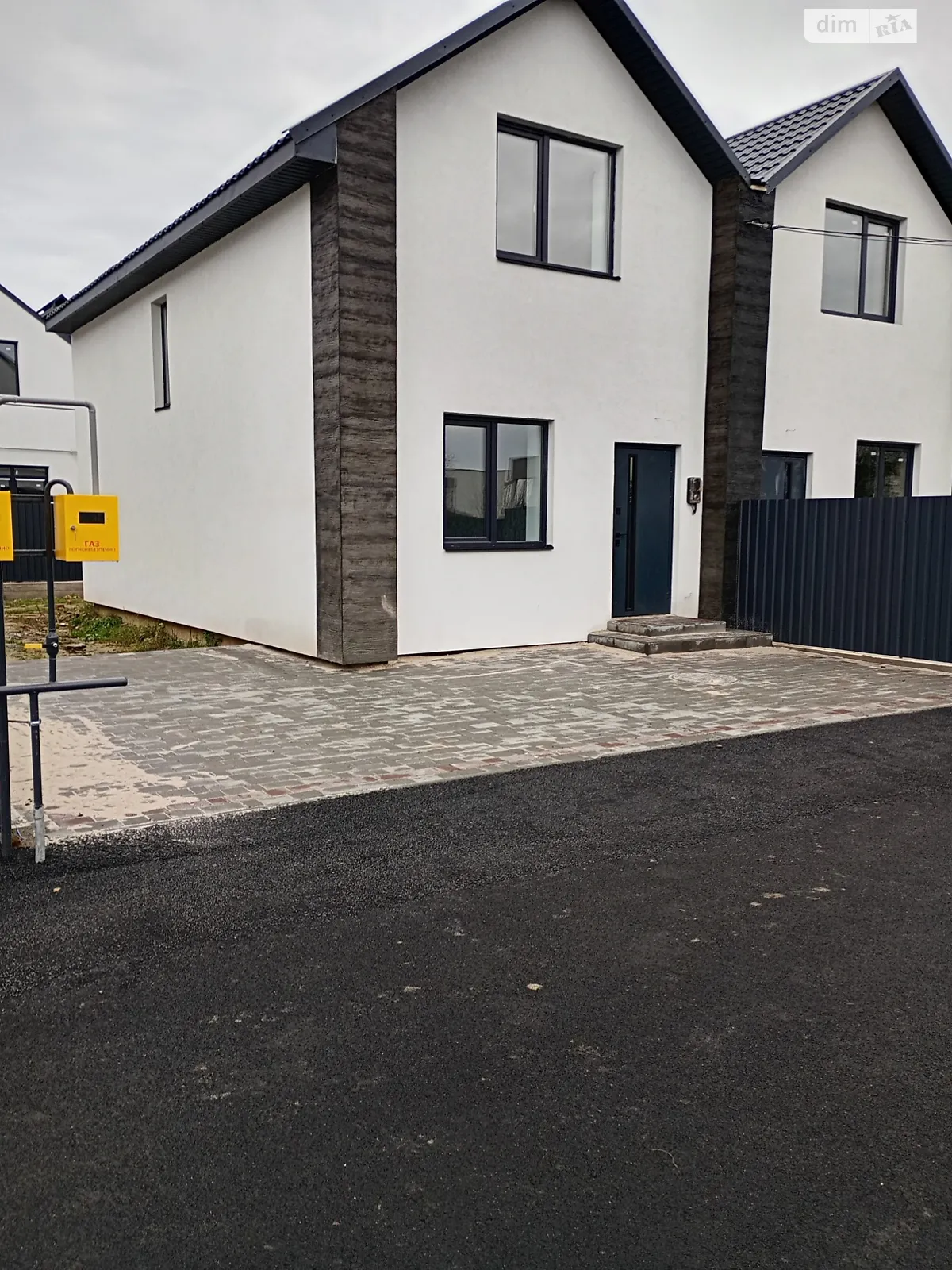 ул. Мирная Зарванцы, цена: 92000 $ - фото 1