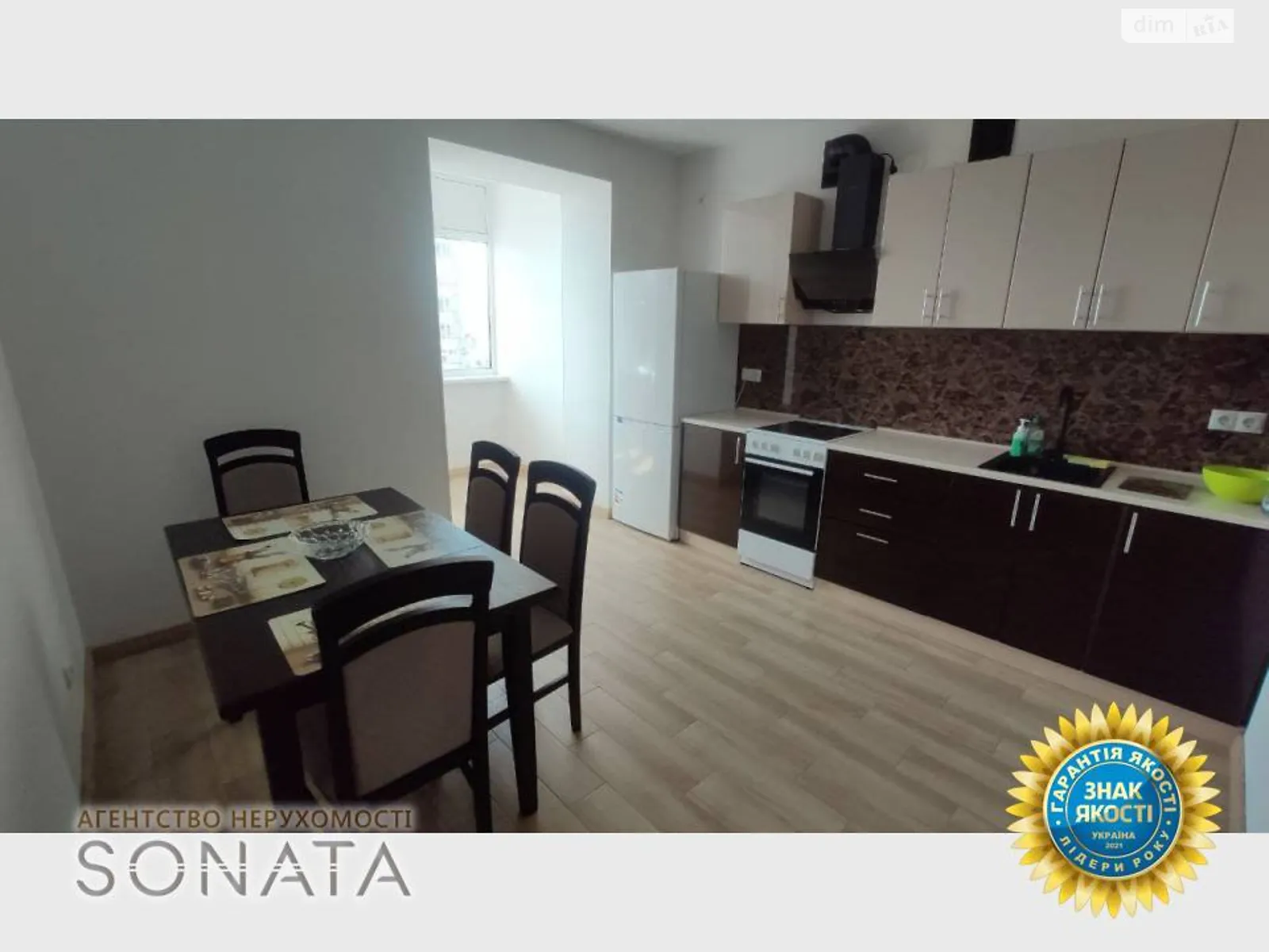 Сдается в аренду 2-комнатная квартира 80 кв. м в Черкассах, цена: 19000 грн - фото 1