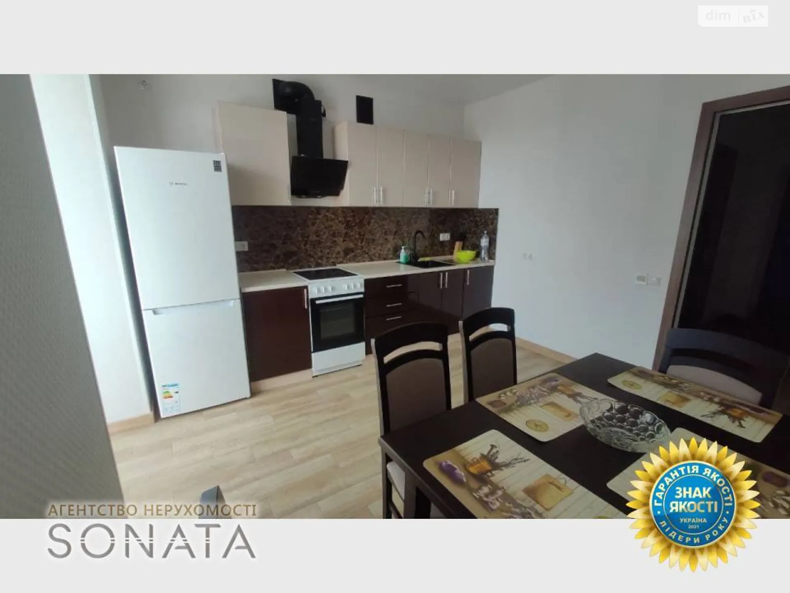 Сдается в аренду 2-комнатная квартира 74 кв. м в Черкассах, ул. Гоголя, 261/1 - фото 1