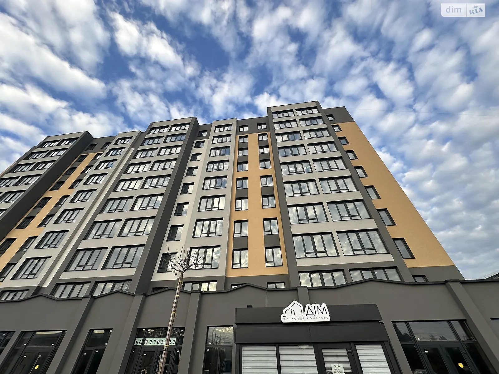 Продается 1-комнатная квартира 53 кв. м в, цена: 37500 $ - фото 1