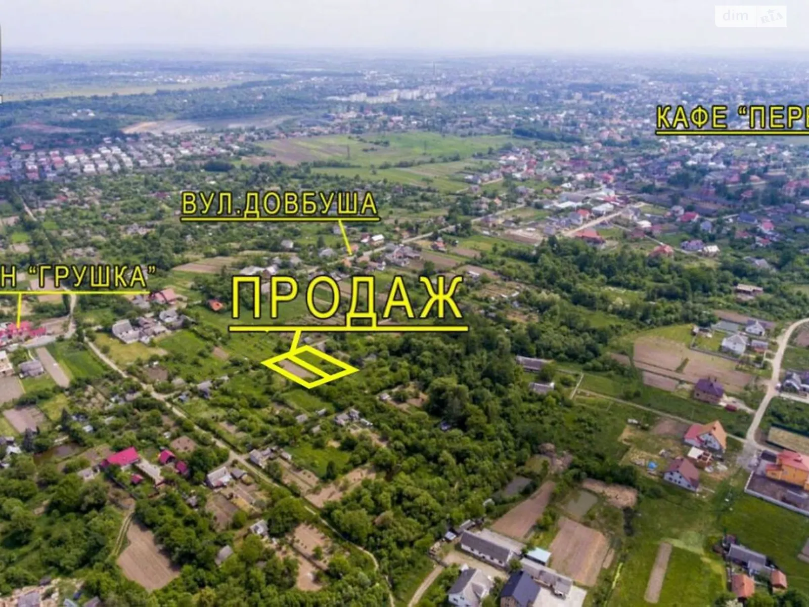 Продается земельный участок 12.52 соток в Ивано-Франковской области, цена: 7000 $ - фото 1