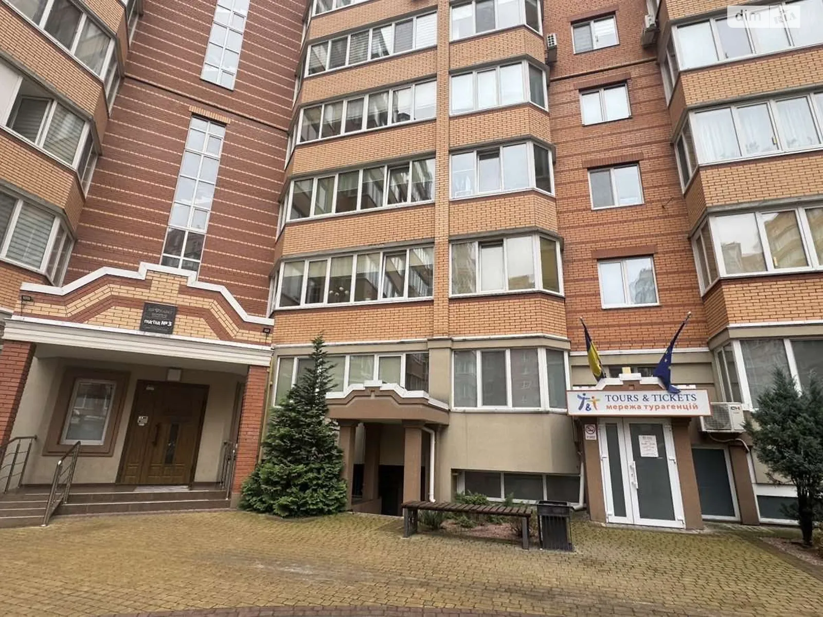 Продается офис 56 кв. м в бизнес-центре, цена: 63000 $ - фото 1