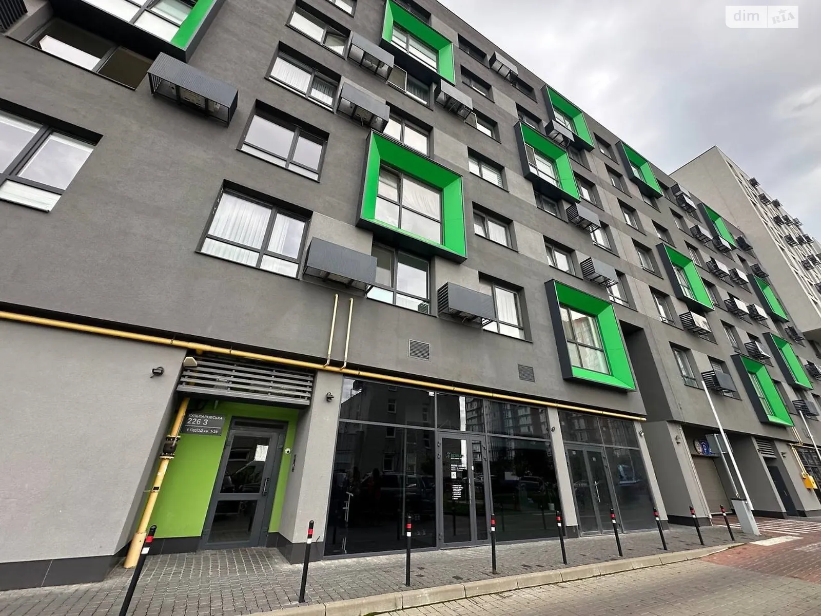 вул. Кульпарківська Львів ЖК Місто трав, цена: 119850 $ - фото 1