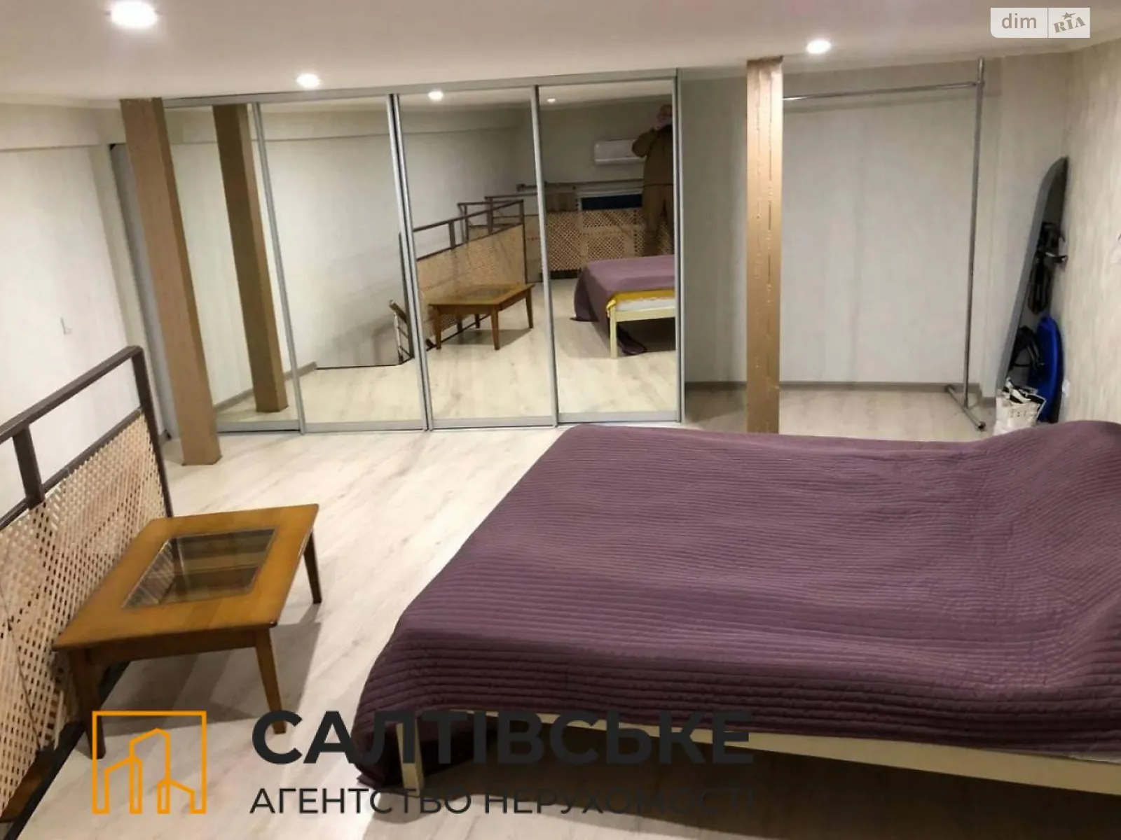 Продается 1-комнатная квартира 25.2 кв. м в Харькове, Салтовское шоссе, 43 - фото 1