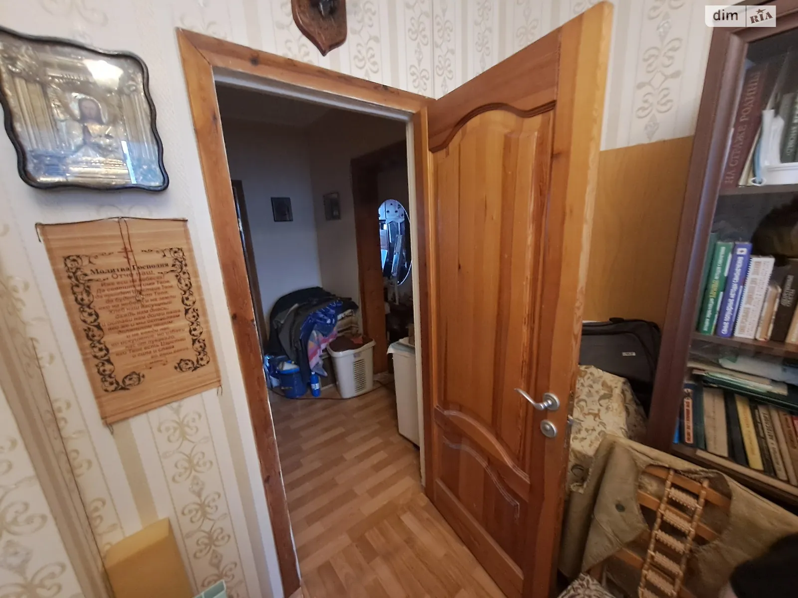 Здається в оренду кімната 70 кв. м у Києві, цена: 5000 грн - фото 1