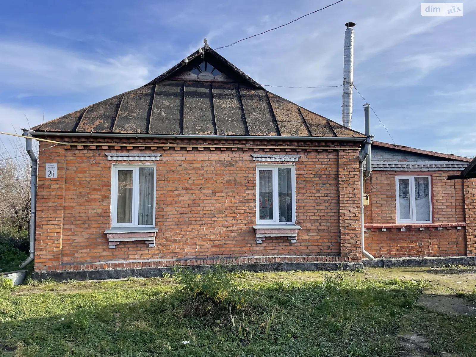 Продается одноэтажный дом 62.8 кв. м с садом, цена: 43000 $ - фото 1