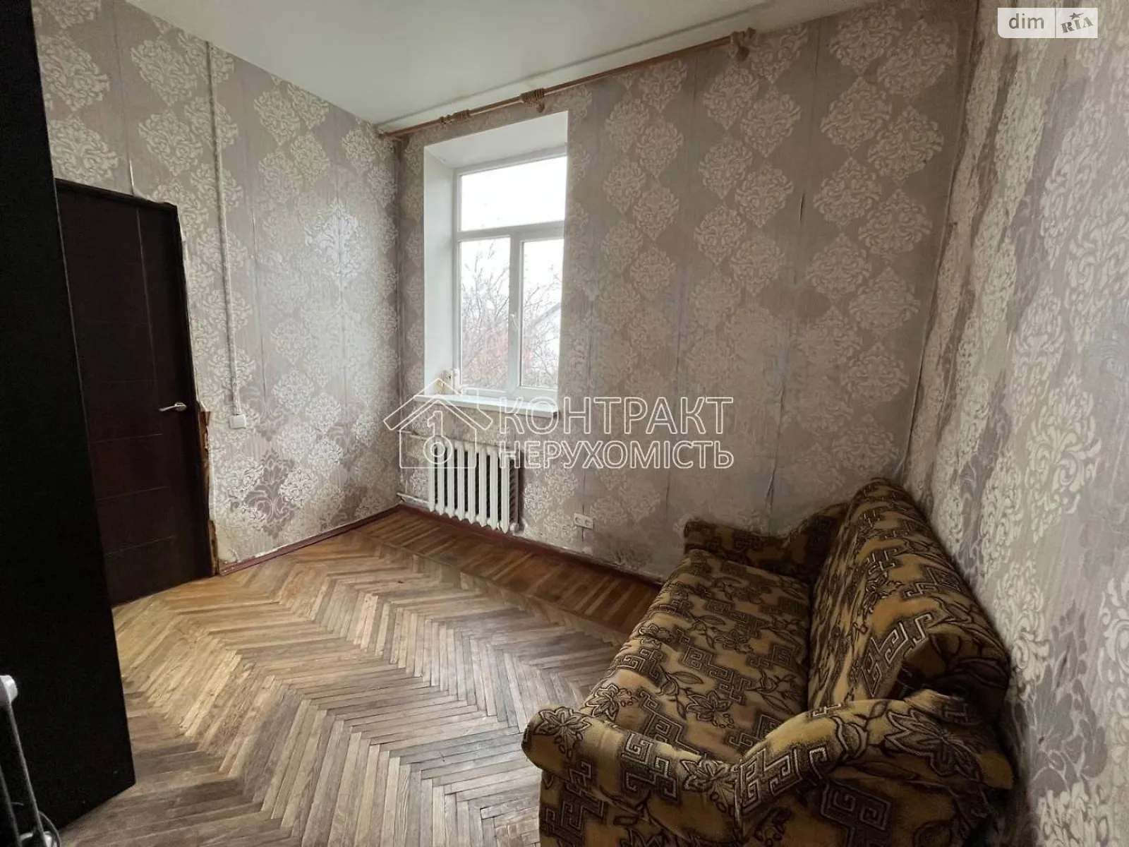 Продается 2-комнатная квартира 47.1 кв. м в Харькове, ул. Академика Павлова - фото 1