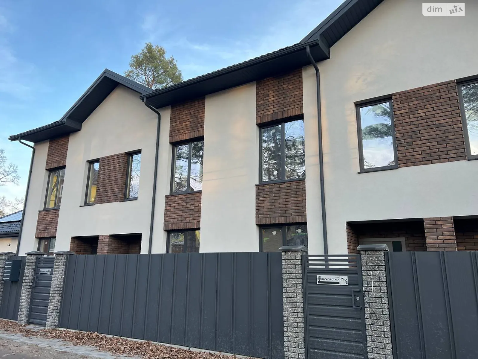 ул. Василия Стуса(Пушкинская) Ирпень, цена: 85000 $ - фото 1