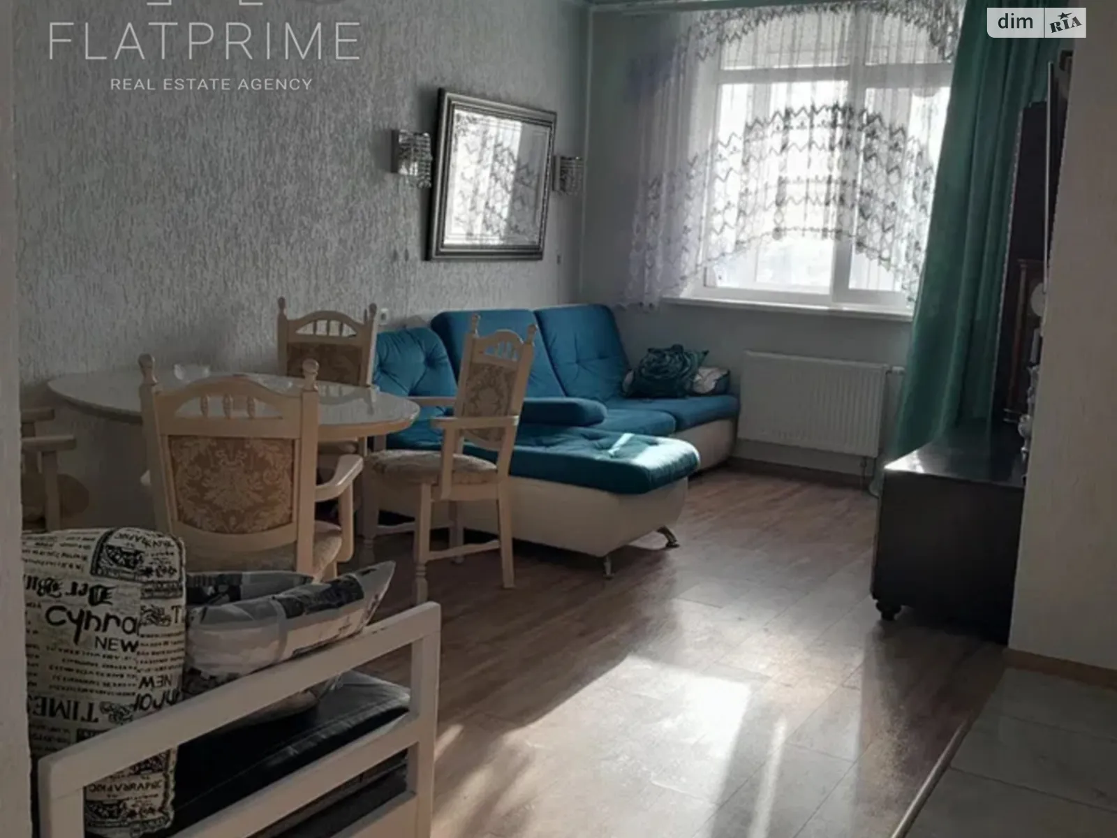 Продается 2-комнатная квартира 54 кв. м в Киеве, ул. Якуба Коласа, 2В - фото 1