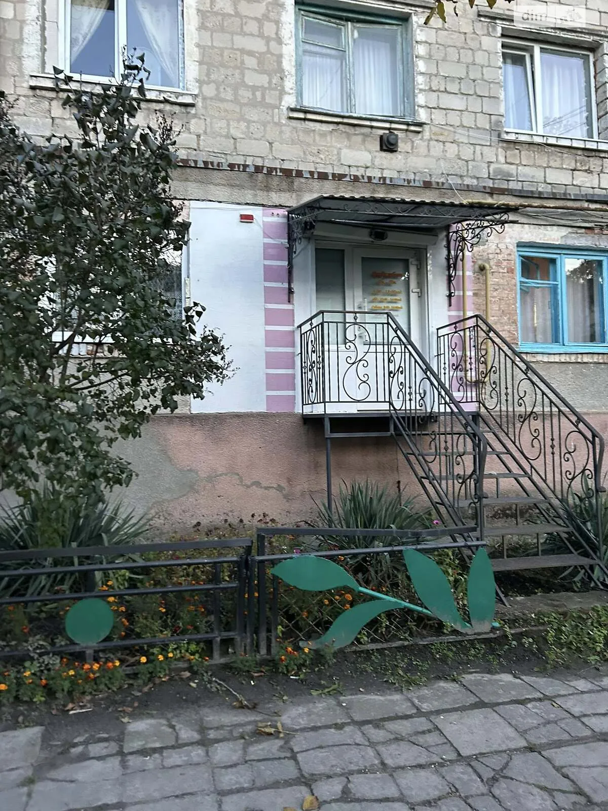 ул. Київська, 6 Кременец, цена: 12000 $ - фото 1