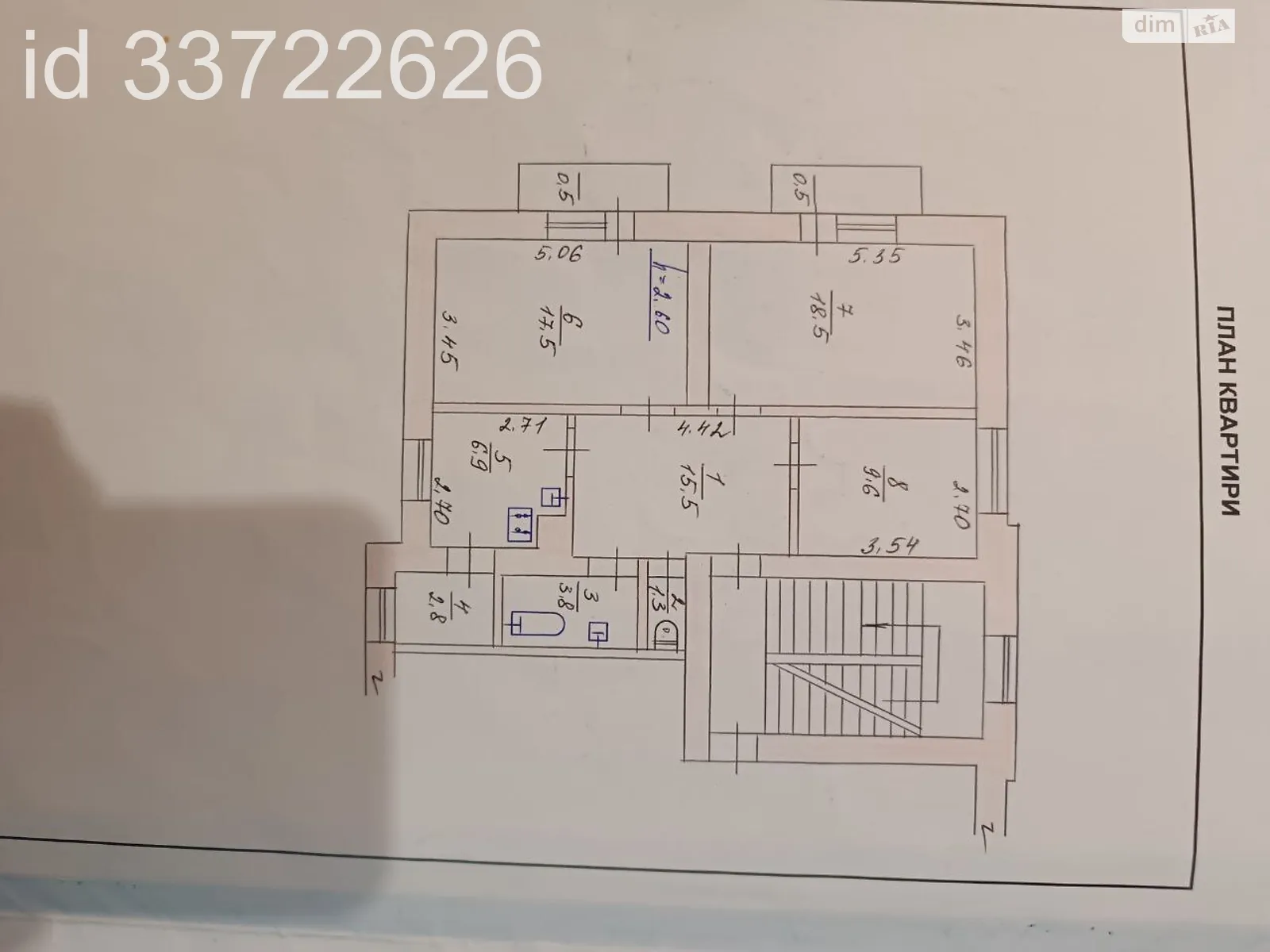 Продается 3-комнатная квартира 76.9 кв. м в Хмельницком, цена: 35000 $ - фото 1