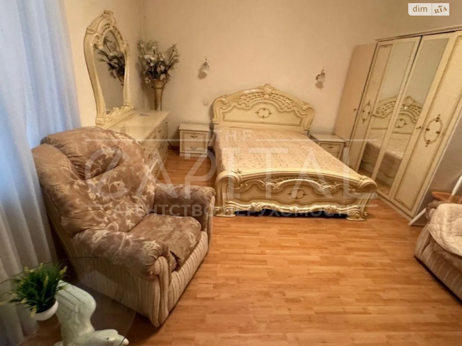 Продается 1-комнатная квартира 43.4 кв. м в Киеве, ул. Владимирская - фото 1