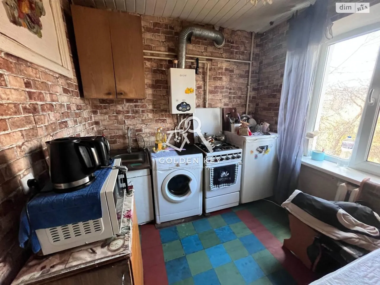 Продается 2-комнатная квартира 43 кв. м в Кривом Роге, просп. Металлургов, 15 - фото 1