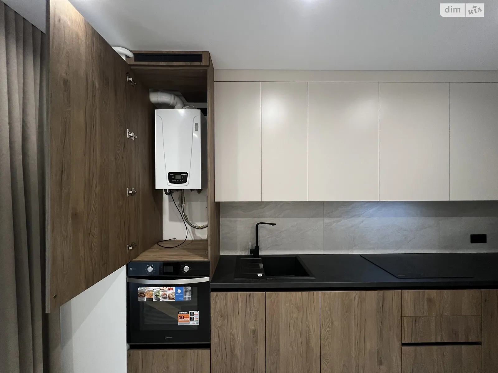 Продается 1-комнатная квартира 42.7 кв. м в Бармаках, ул. Атмосферная - фото 1