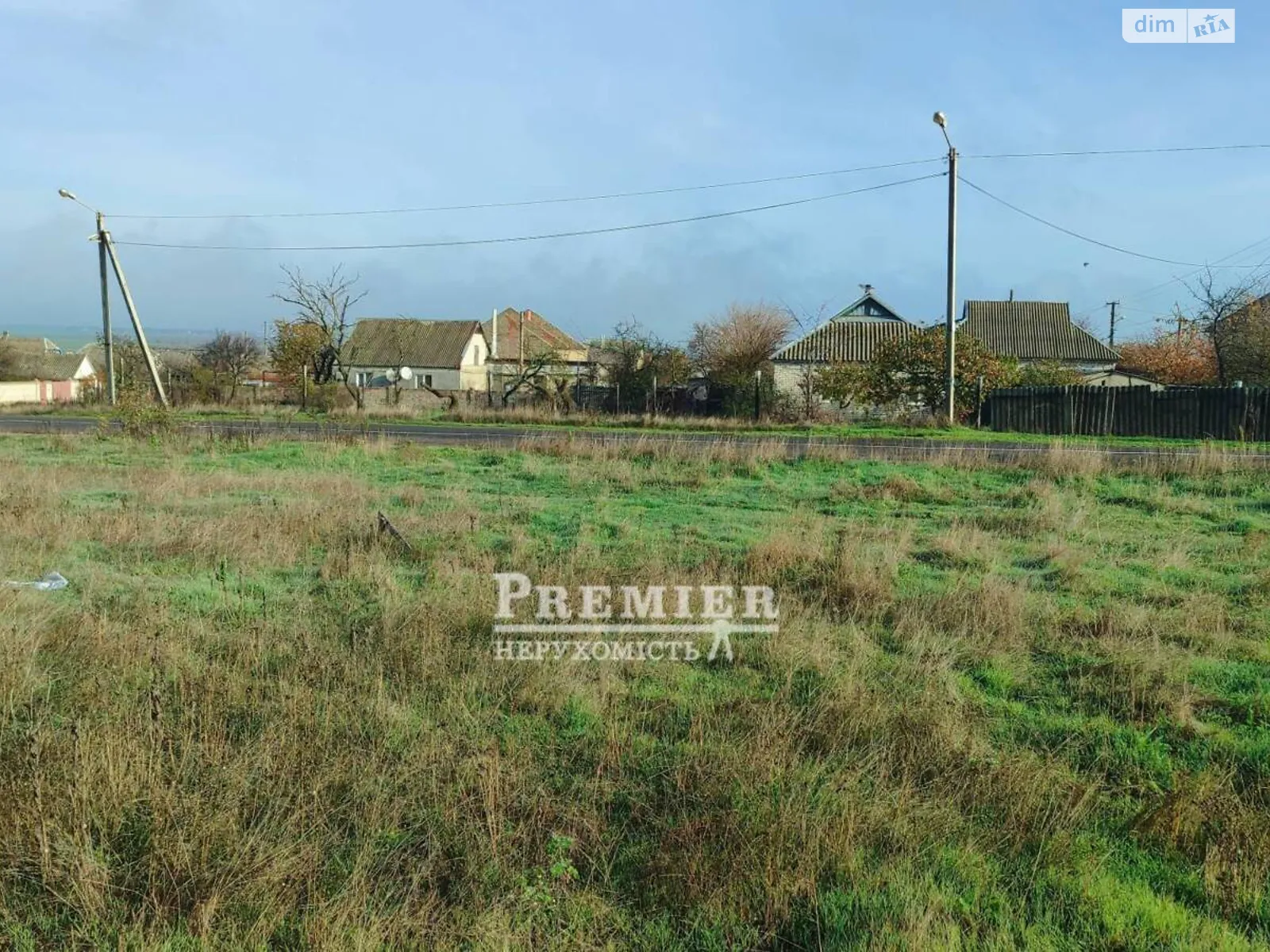 Продается земельный участок 7 соток в Одесской области, цена: 3500 $ - фото 1