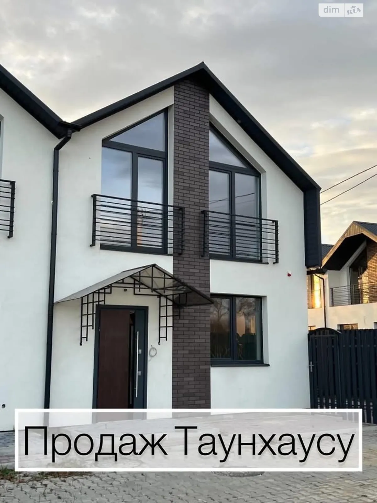 ул. Гущанская Гуща Луцк, цена: 159000 $ - фото 1