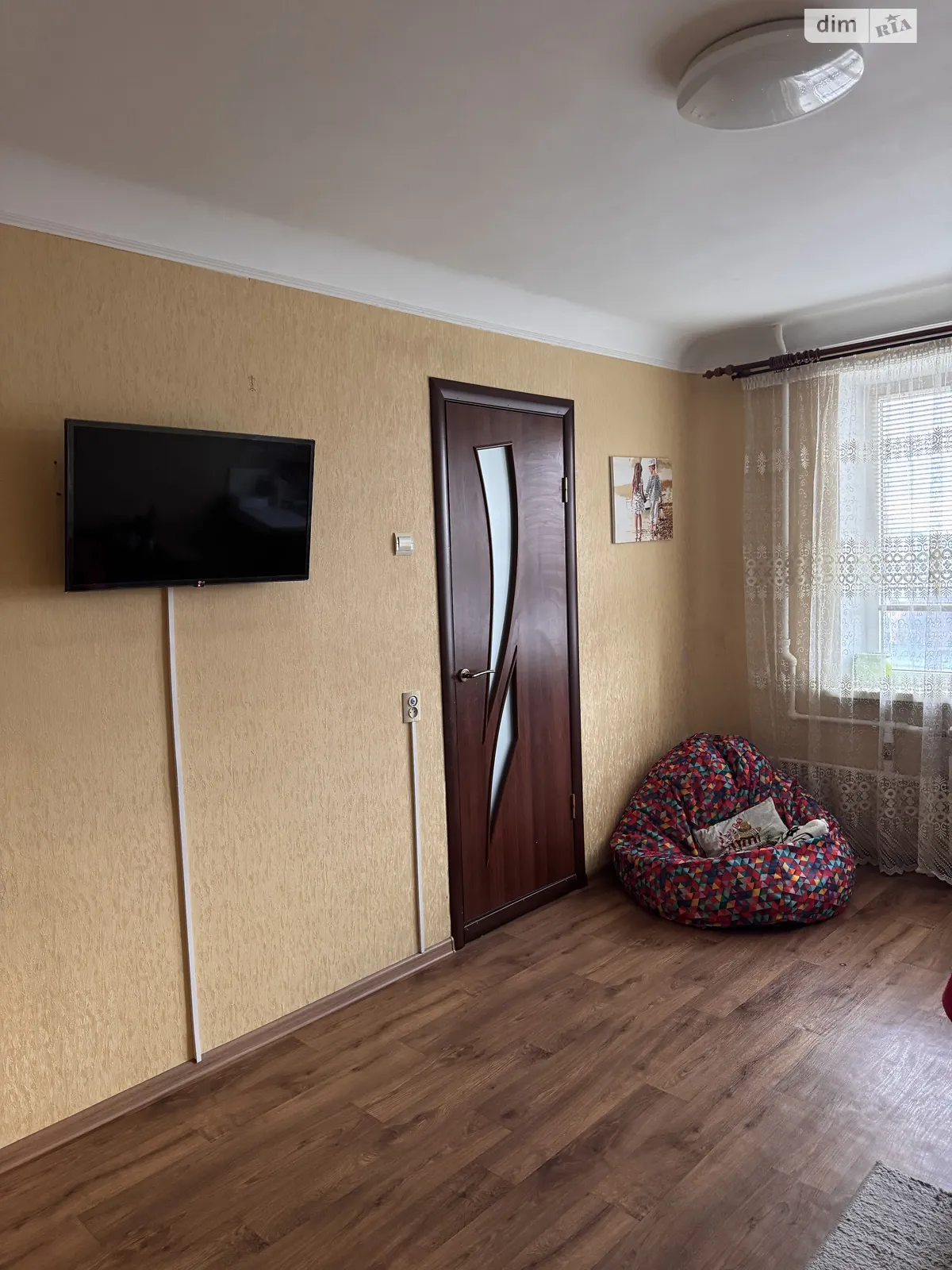 Продается 2-комнатная квартира 54.3 кв. м в Кременчуге, ул. Врача Богаевского (40 лет Октября), 7 - фото 1