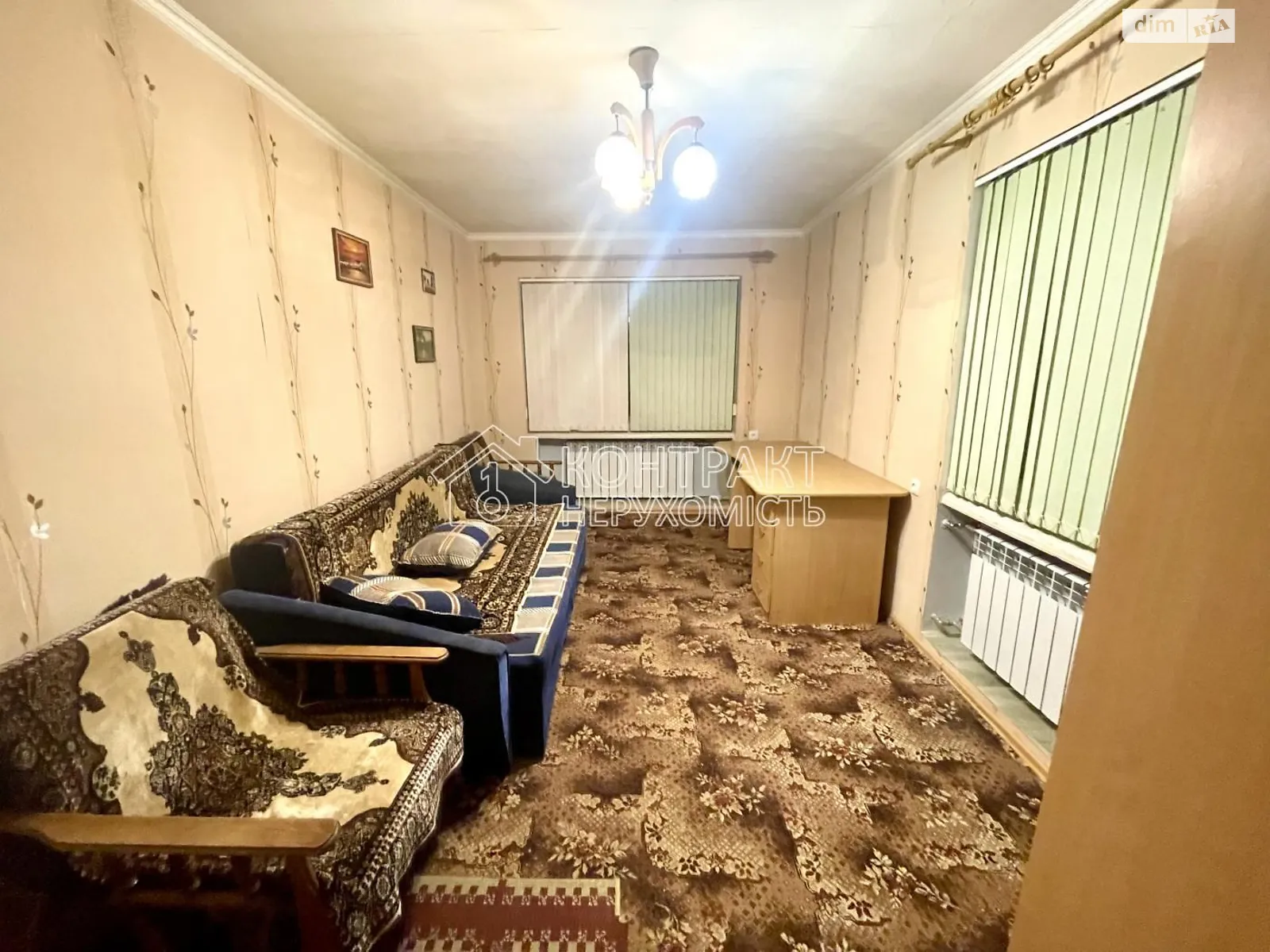 Продается 1-комнатная квартира 30 кв. м в Харькове, цена: 23000 $ - фото 1