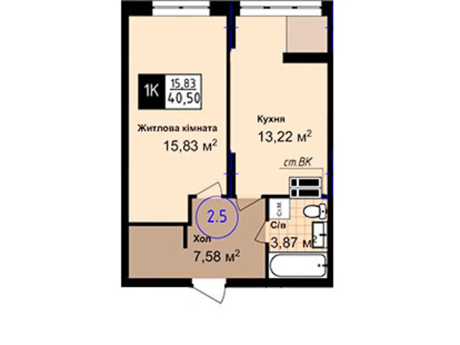 Продается 1-комнатная квартира 40.5 кв. м в Одессе, ул. Академика Сахарова, 14 - фото 1