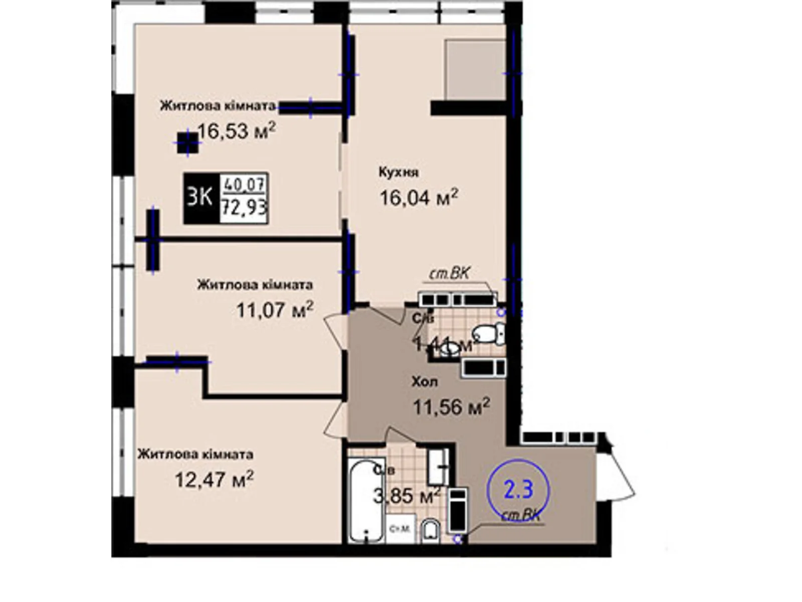 Продається 3-кімнатна квартира 72.93 кв. м у Одесі, цена: 61261 $ - фото 1